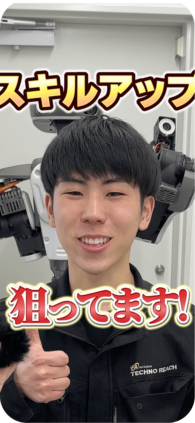 動画のサムネイル