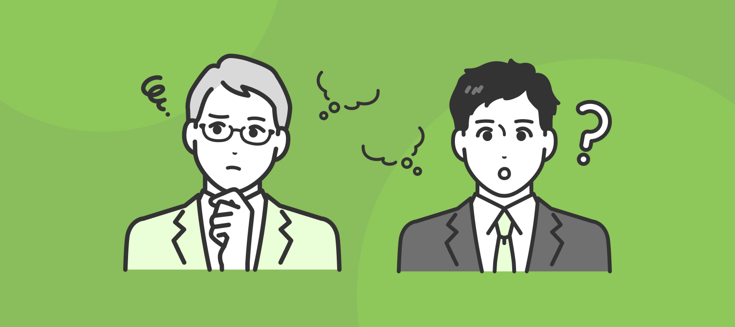 “採用”がゴールになっている