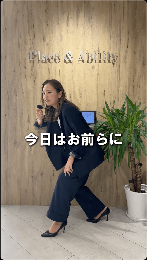 動画のサムネイル