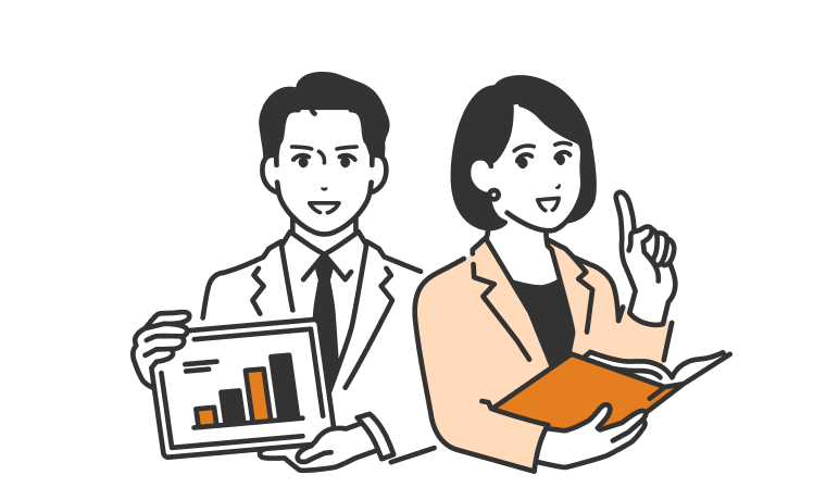 営業資料の作成