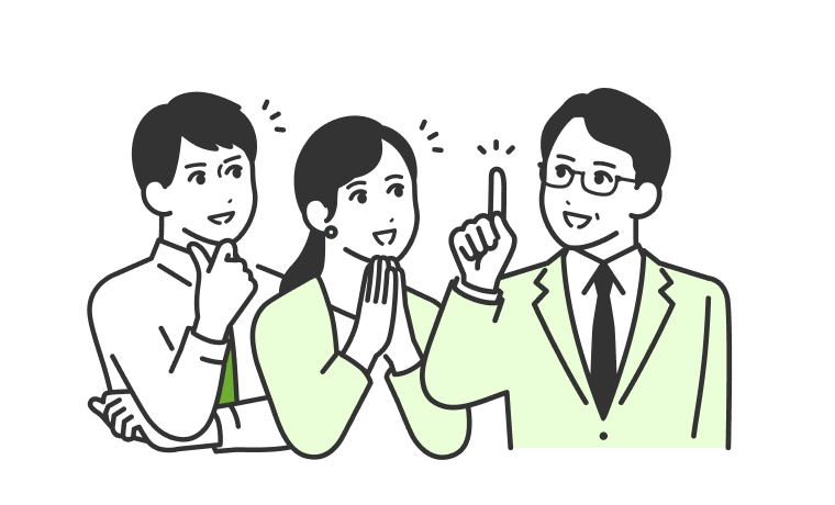 月1の定例ミーティング