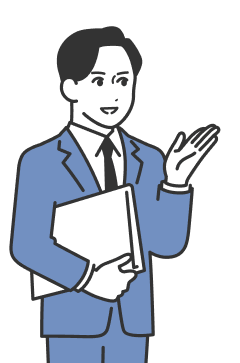 資料を脇に抱えた男性が右側に手を挙げて案内しているイラスト